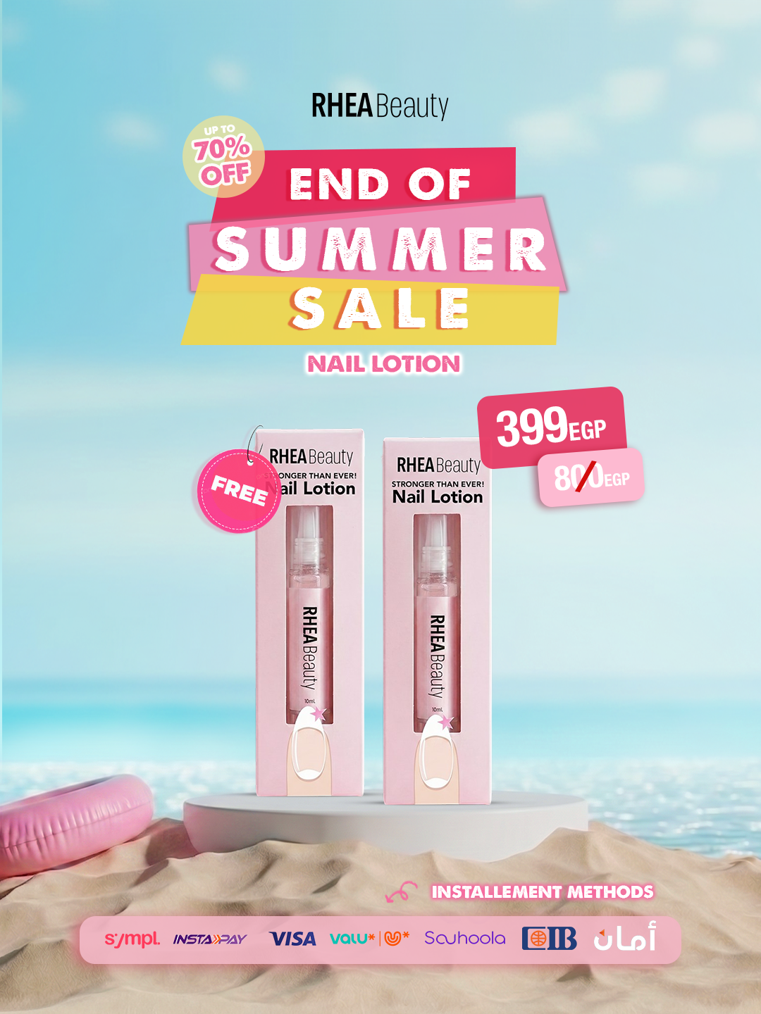 Nail Lotion Offer buy 1 get 1 free