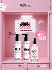 Coco vanilla paradise - coco vanilla body lotion- coco vanilla shower gel - cocovanilla dry oil 100