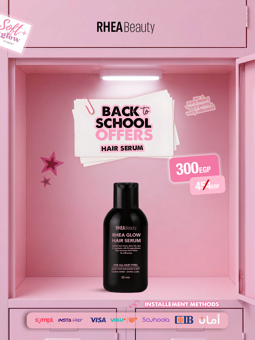 Rhea Glow hair serum