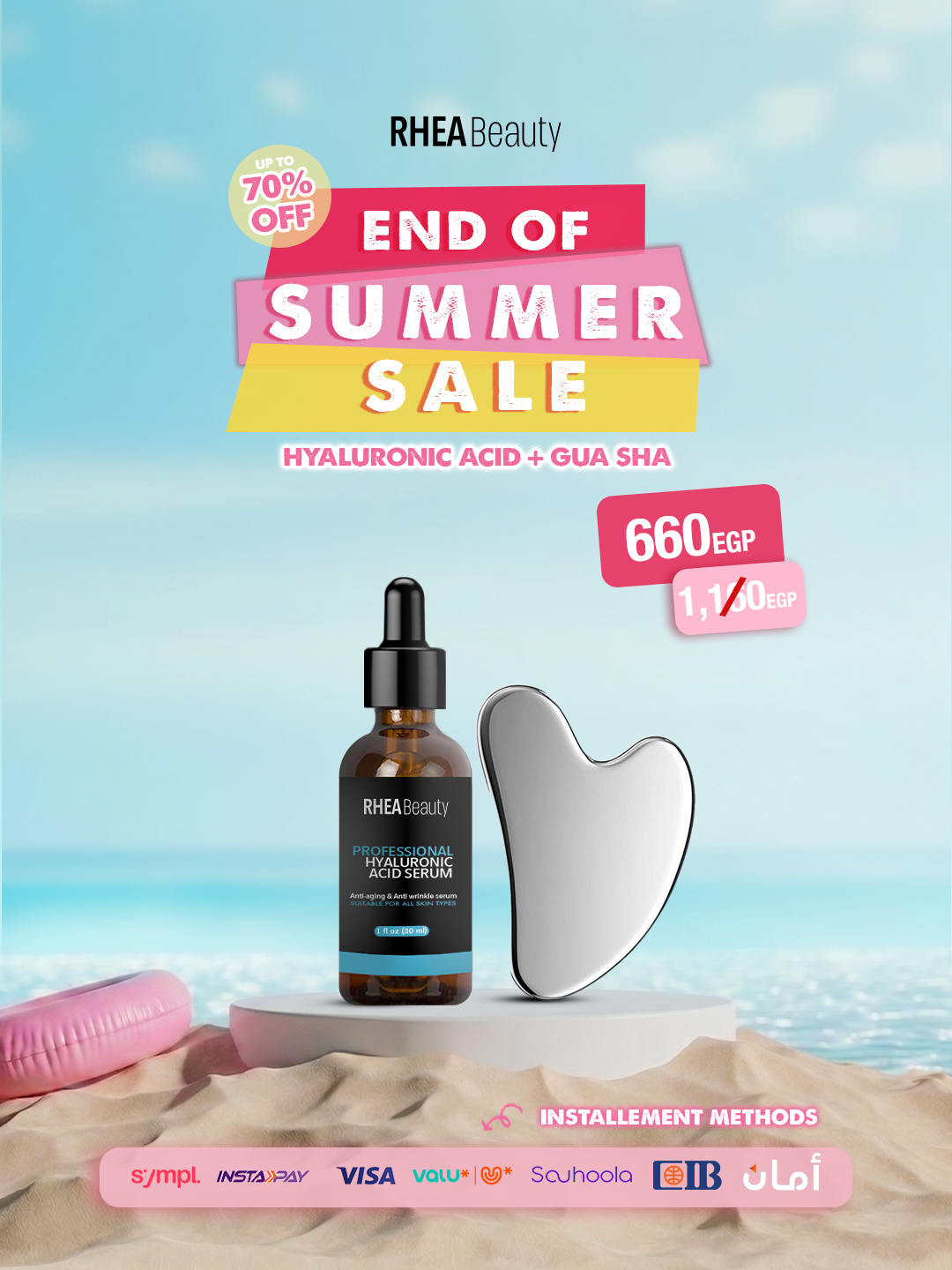 Hyaluronic acid and guasha offer
