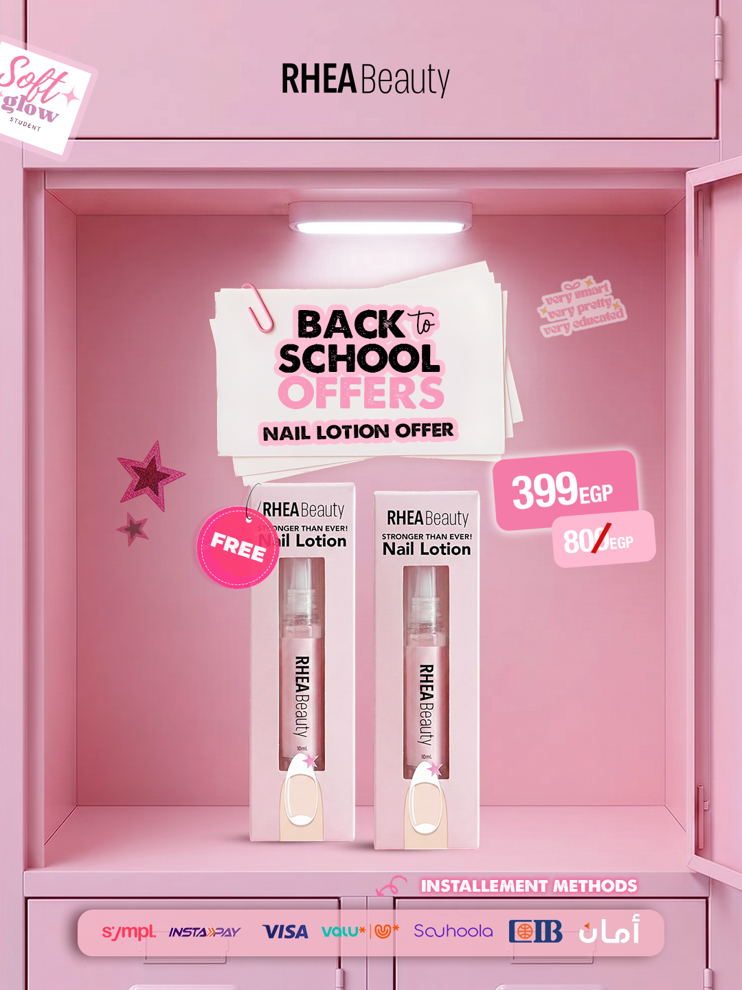 Nail Lotion Offer buy 1 get 1 free