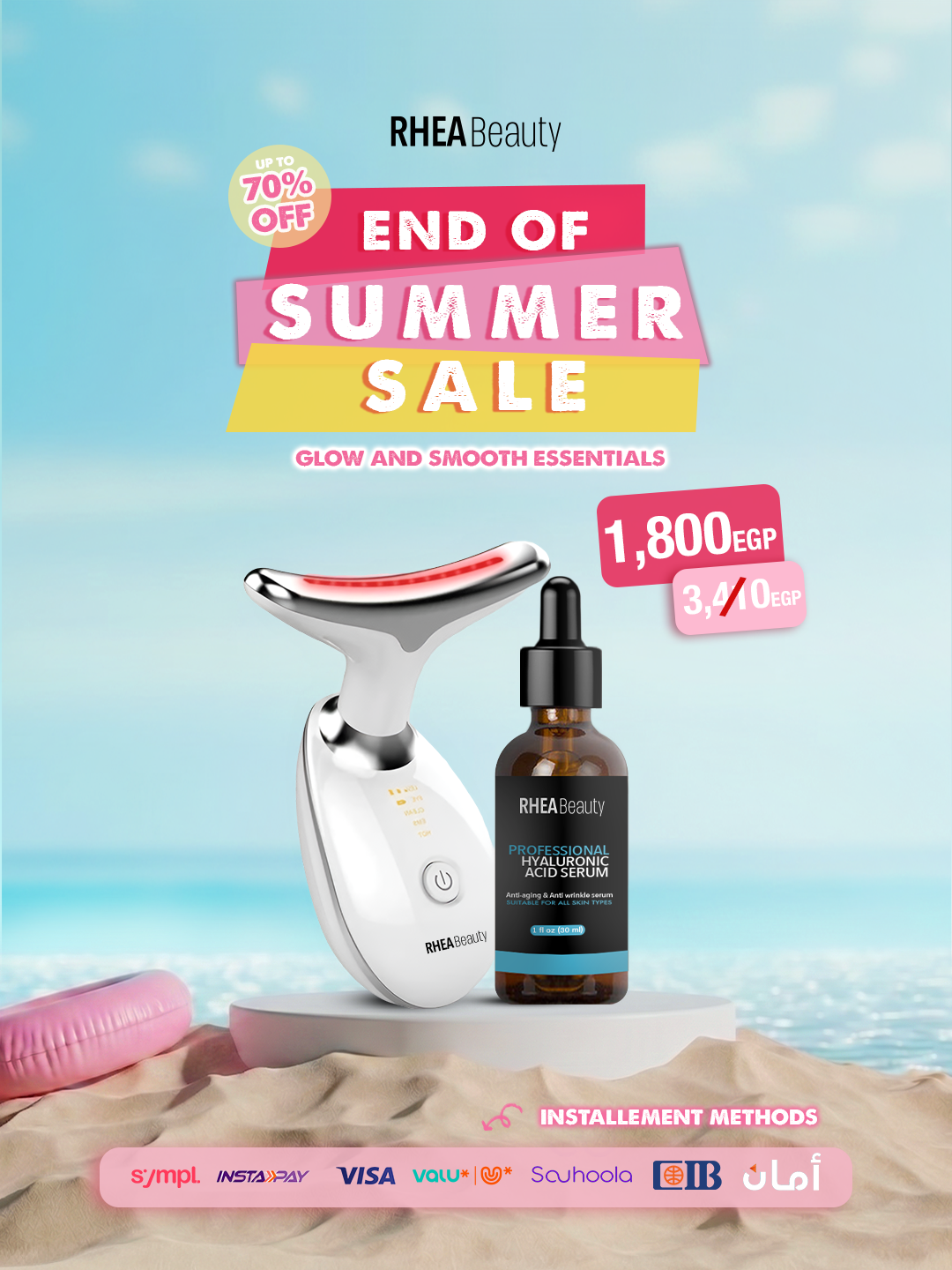 Glow and smooth essentials - face vibration EMS - Hyaluronic acid serum