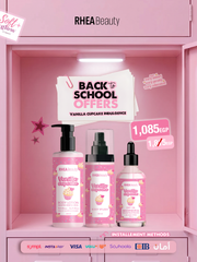 Vanilla cupcake indulgence- body splash - body lotion- dry oil